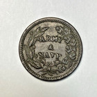 1863 Cannon   Cannon Balls Army Navy Civil War Patriotic Token