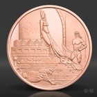 2 Oz Frazetta Egyptian Queen Copper Round  999 Fine Copper Bullion 2 Avdp Ounce