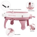 Sentro Knitting Machine  48 Needles Knitting Machine W counter Free Shipping