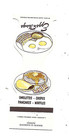 Eggs nthings  Restaurant  Matchcover  Waikiki -kaneohe