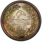 Lebanon  1952 50 Piastres Pcgs Ms67     Toning To Die For  Only 3 Finer