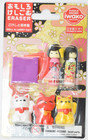 Iwako Japanese Kokeshi   Lucky Cat Japanese Puzzle Pencil Eraser Set Er-bri020