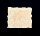 Liberia Stamp - 1906 Official Overprint African Elephant Sn O46 Mint Og Lh R21