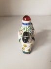 Late 20th Century Chinese Figural Porcelain Twin Boys Snuff Bottle