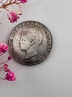 Puerto Rico 40 Centavos 1896 Alfonso 