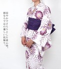 Japanese Kimono Yukata Two-piece Separate Yukata Free Size Peony White Purple