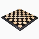 23  Ebony   Maple Wood Luxury Chess Board With Carved Border- 63 Mm Square