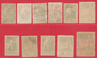 1919-21 Latvia Lot Of 11 Stamps 9401