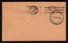 Australia 1934 Cover Kgv 1d   6d Airmail Service Stamps To Dunedin New Zealand