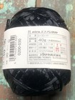 Hamanaka Eco - Andaria Black Craft Raffia 40g 80m  30