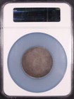 1896 S-17 Hk-786 Sc 1 Spaulding   Co Silver Bryan So-called Dollar Ngc Au-53