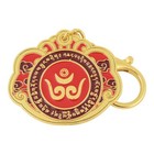 Feng Shui Wealth Lock Coin Amulet Keychain