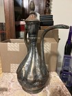 19th Century Middle Eastern Arabic Persian Copper Tinned Jug Ewer Large Antique