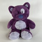 Ty Pluffies Purple Roller Cat Plush 9  Stuffed Animal Sewn Eyes 2005 Beanie Baby