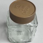 Lot Of 12 Juan Valdez Coffee Jars     Empty Glass Storage Containers W  Lids