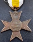    9714    German Weimar Rep Post Ww1 Barbara Cross 1923 Heavy Artillery Veteran