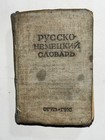 Ww2 Era Russian To German Dictionary 43 Dated
