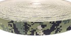 2  Nylon Webbing Aor2 Camo 17337 Two Side Pattern 2 Yds Usa