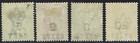 British Honduras 1888 Qv Surcharge Range To 20c Large Numerals