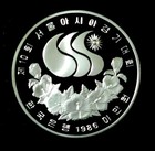 1986 South Korea 20 000 Won 10th Asian Games Bulguksa Silver Proof Commemorative