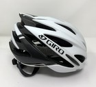 Giro Savant Cycling Helmet Size Medium - White   Black - Nos