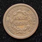 1854 Braided Hair Half Cent  Ef   Near Au