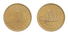 Kuwait 1-100 Fils 6 Pieces Set  1983-2012  Km  9-14c  Mint