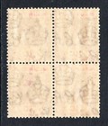  358   Mauritius Kgvi 1938-49  3c  Lm mint Block Of 4  2x With Sliced S  Sg253a 