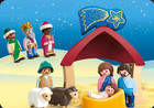 New   Sealed Genuine Playmobil Junior  nativity Scene  72001