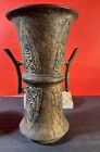 19th Century Gu Chinese Cast Iron Vase Decorated With Taotie Masks 