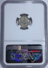 1860 Seated Liberty Silver Half Dime Ngc Xf 40 - Nice Strike  Spotless Fields 