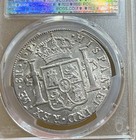 1813 Lima Jp Peru 8 Reales Pcgs Au Detail Ferdinand Vii Silver 8r Coin