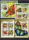 Butterflies - 42 Sheets  2017  Mnh Collection  2  Free Shipping  cna240