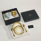 Versace Baroque Mosaic Tea Cup   Saucer Spoons Mug Set New In Box