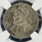 1904 Panama 10 Centesimos Ngc Au53 Lot g2108 Silver 