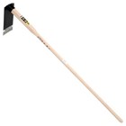 Fujiwara Sangyo Senkichi Kin Yamato-style Flat Hoe Large 1350mm