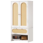 70  Tall Rattan Closet Armoire Wardrobe W  Double Door Oval Drawer Storage Layer