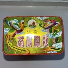 Jasmine Tea Empty Tin Can 6 Oz  China
