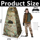 Hunting Blind - 75  x47  x47   1-person Ground Blind With Zipper Windows