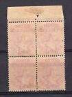 British Somaliland 1903 Sg 2a Variety - Mint Mh Margin Block Of 4 - Cat   200