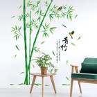 Wall Sticker Decal Birds Bamboo Tree Vinyl Mural Art Kids Girls Room Home Decor