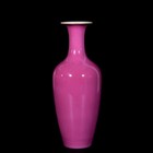 A Pair Chinese Monochrome Porcelain Handmade Exquisite Vase 24286