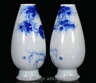 6 6   Old Chinese Blue White Porcelain Peony Bird Birds Flower Bottle Vase Pair