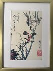Beautiful Chinese Art Print Framed