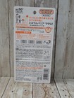  us Seller  Biore Uv Kids Pure Milk Sunscreen 70ml Spf50  Pa    Japan
