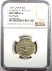 1899 China Kiangnan Dragon 20 Cent Coin 20c Lm-225 - Ngc Uncirculated Det Unc Ms