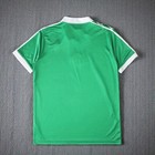 Rare Vintage 1980 Celtic Fc Jersey All Sizes Mens Soccer Football