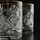Set Of 2 11 Oz Russian Cut Crystal Rocks Glasses     24k Gold Trim Whisky Dof