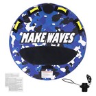 Towable Tube 1-2 Rider 51 8  Round Inflatable Boat Tube Water Sport