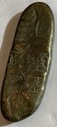 Japan Nd  1820-37  Bunsei Era Silver Chogin  Edo Mint With 6 Stamps On Body  Xf